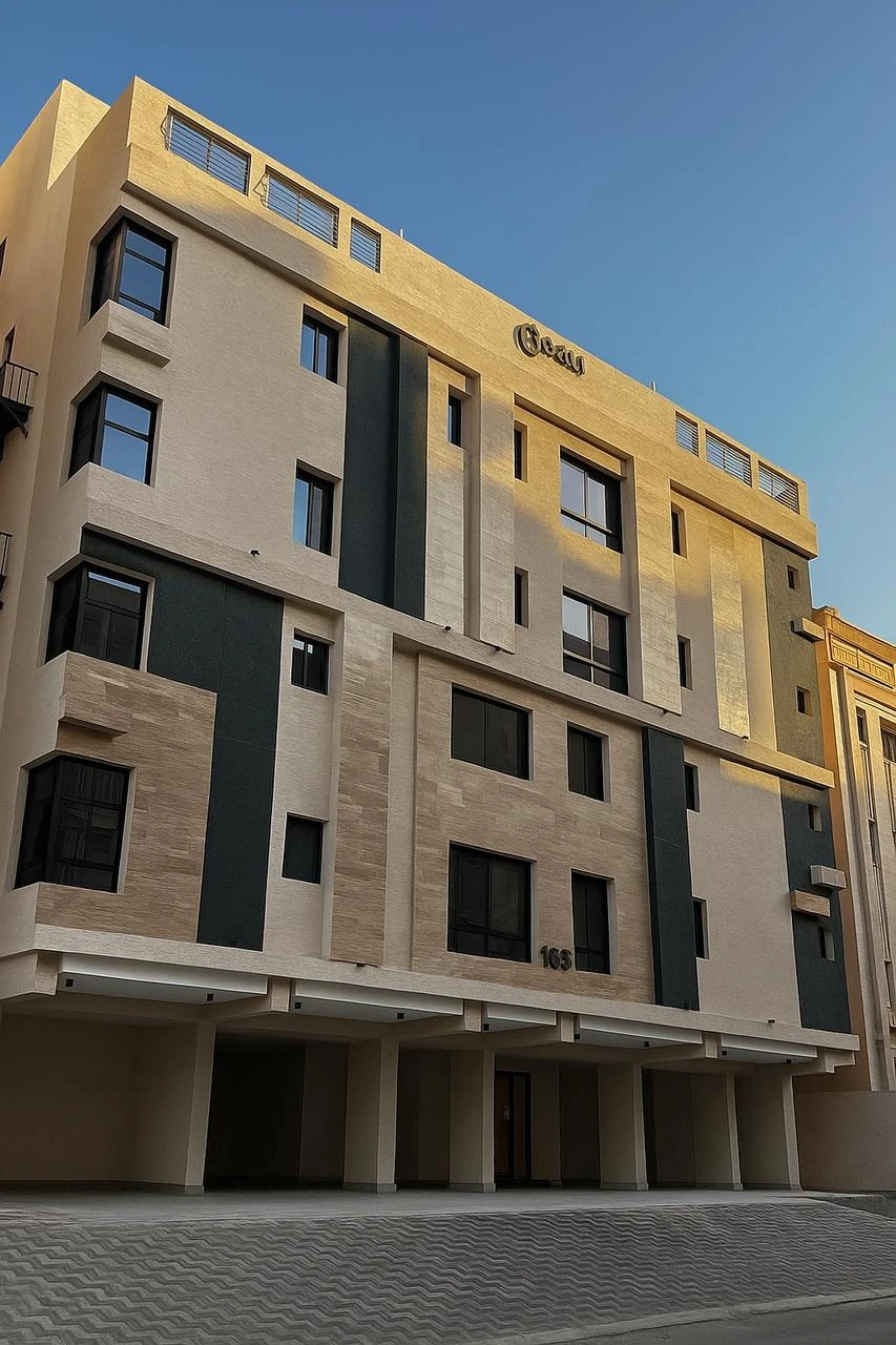 مشروع عقار الريان 164